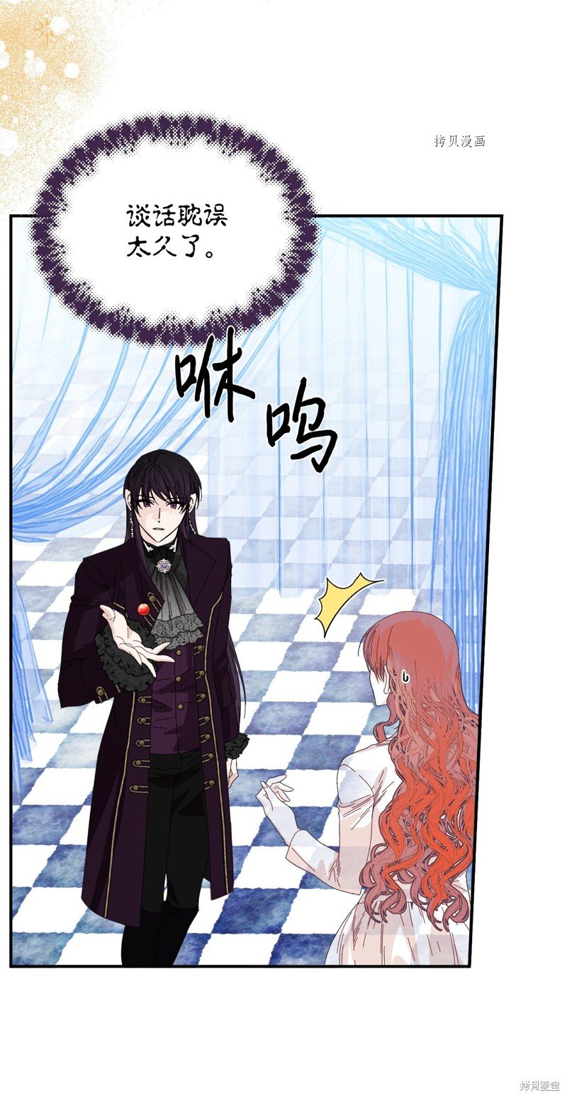 第103话