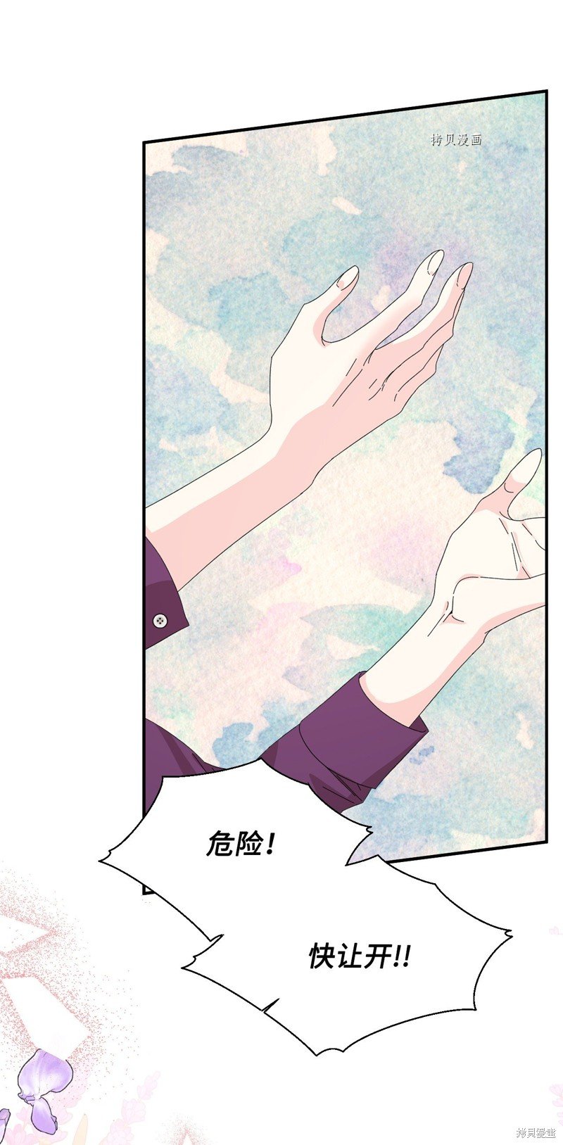 第103话