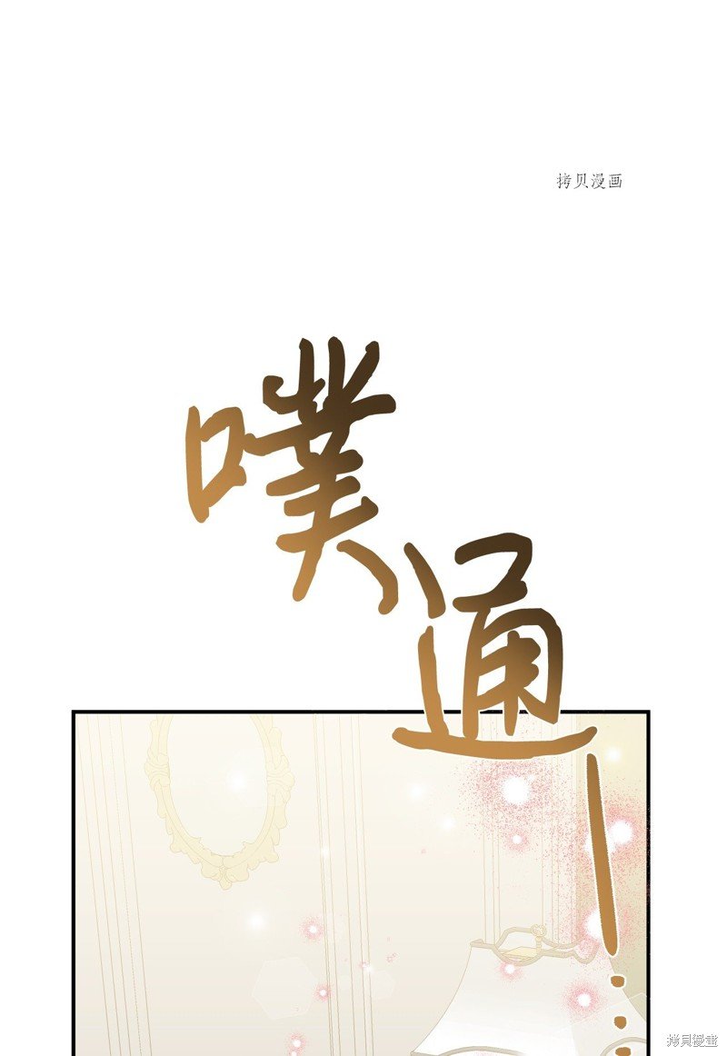 第103话