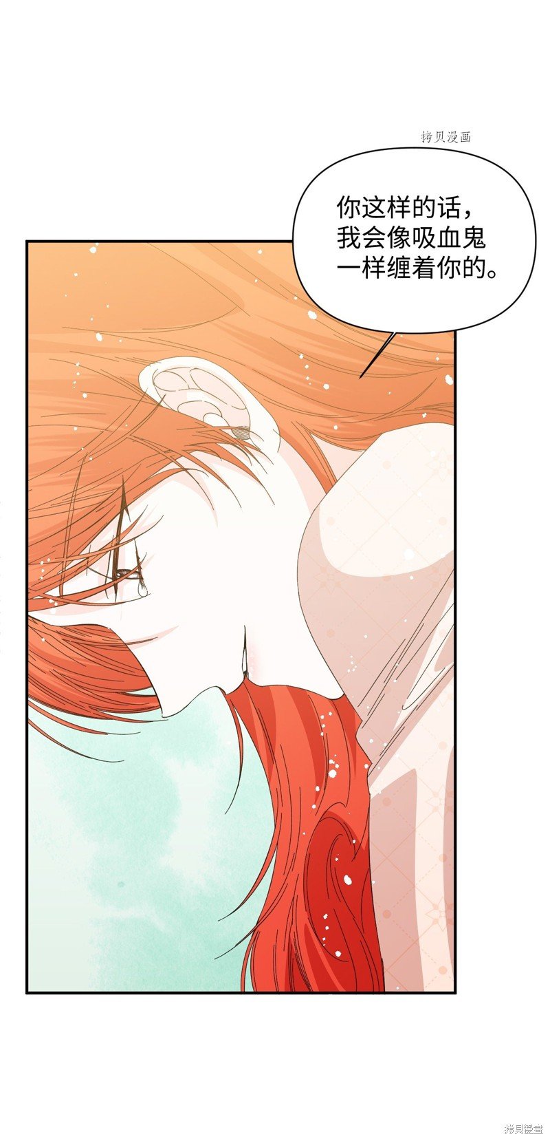 第103话