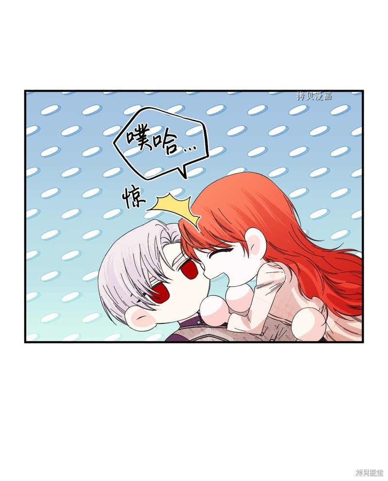 第103话