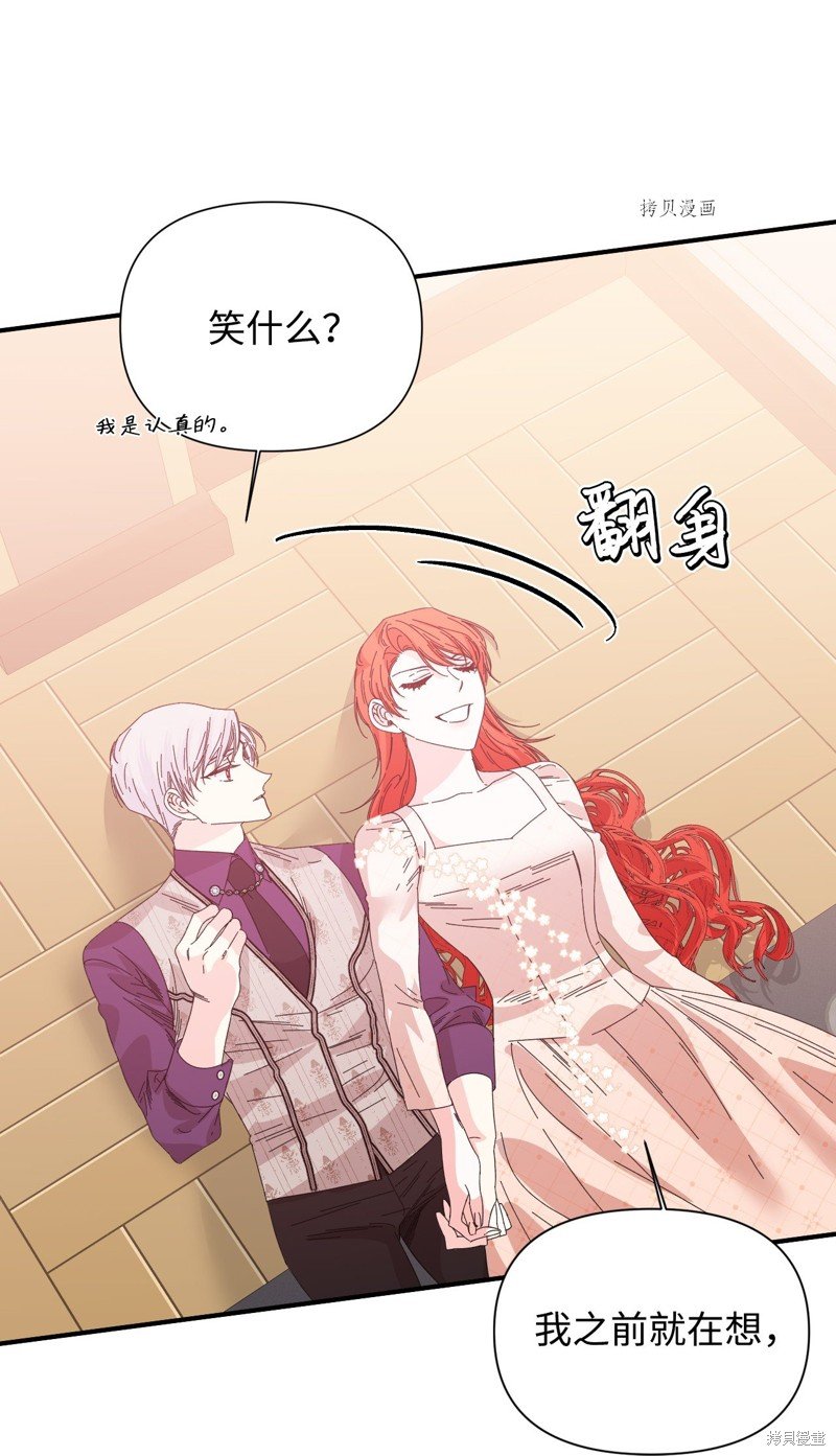 第103话