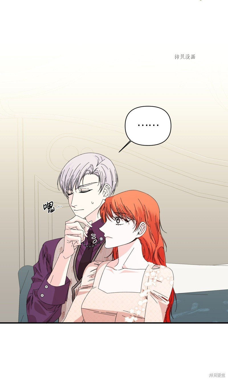 第103话