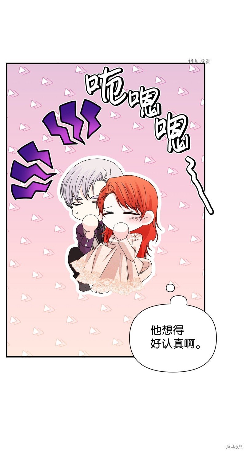 第103话