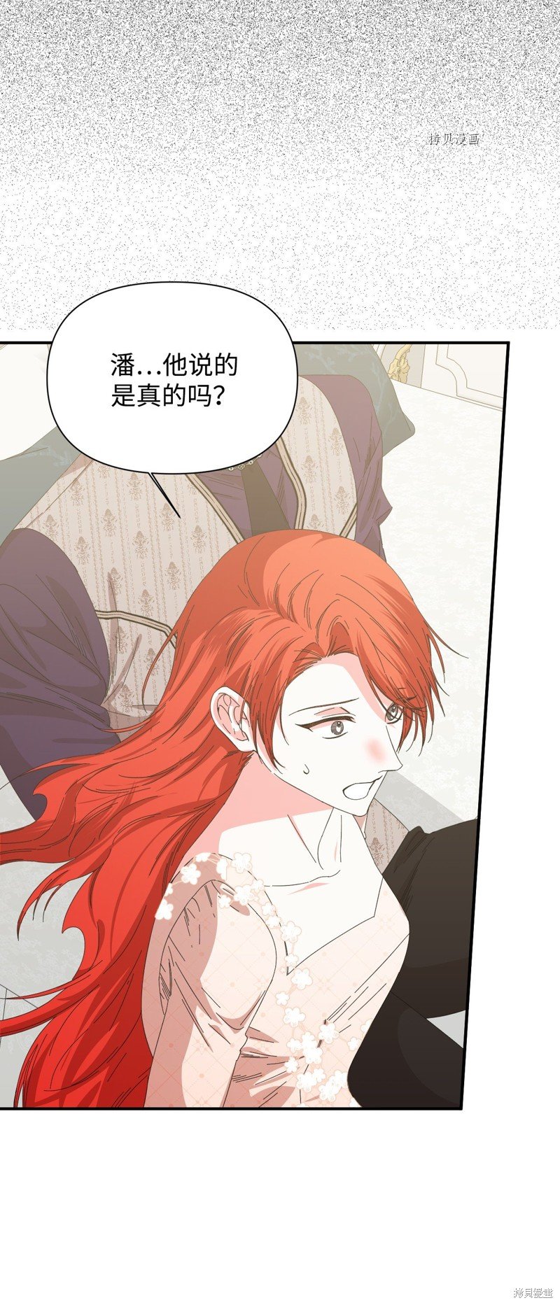 第104话