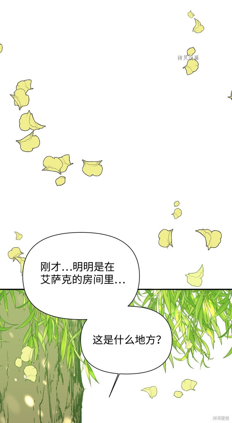 第104话