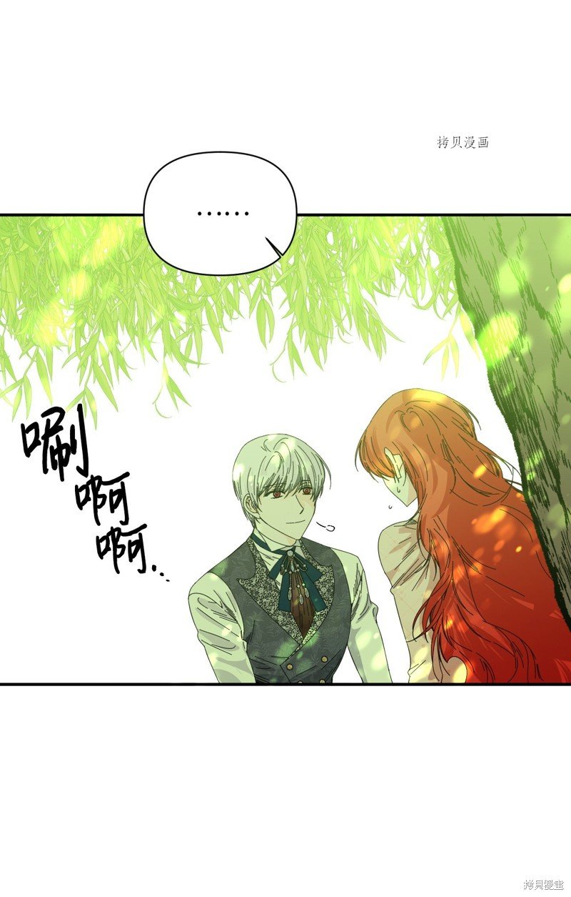 第104话