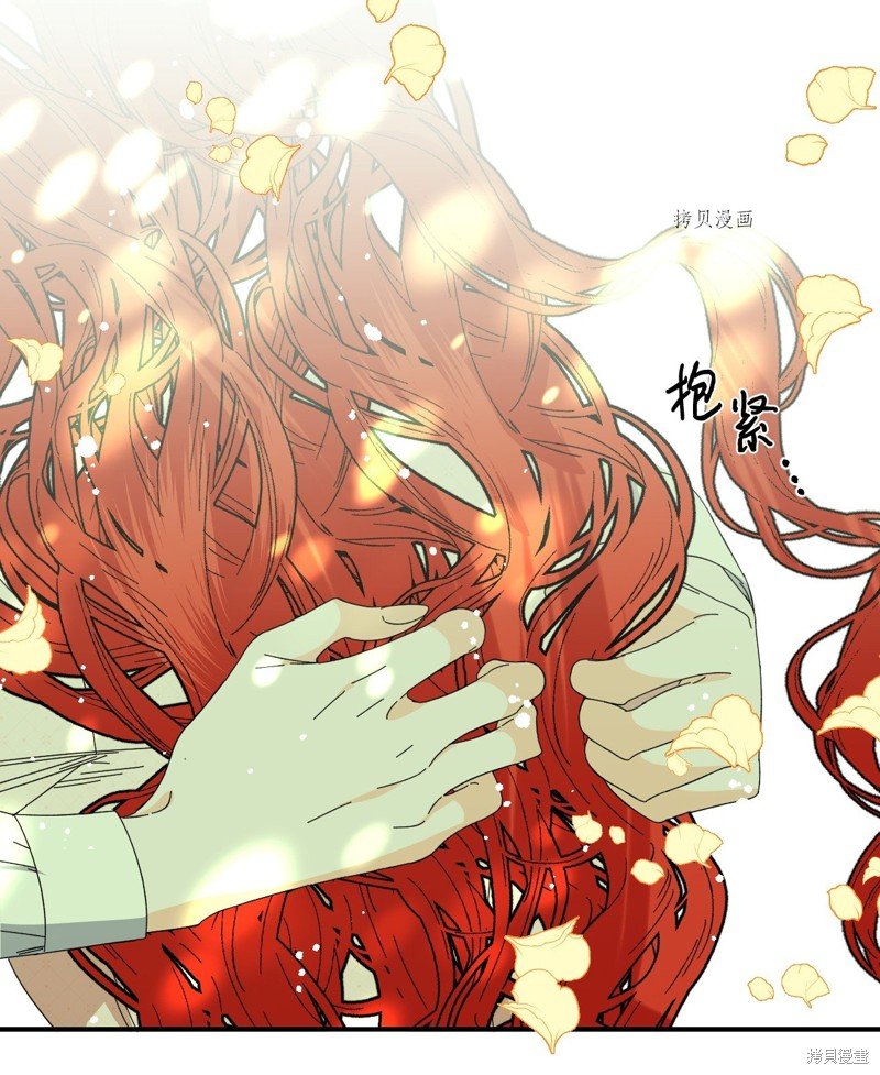 第104话