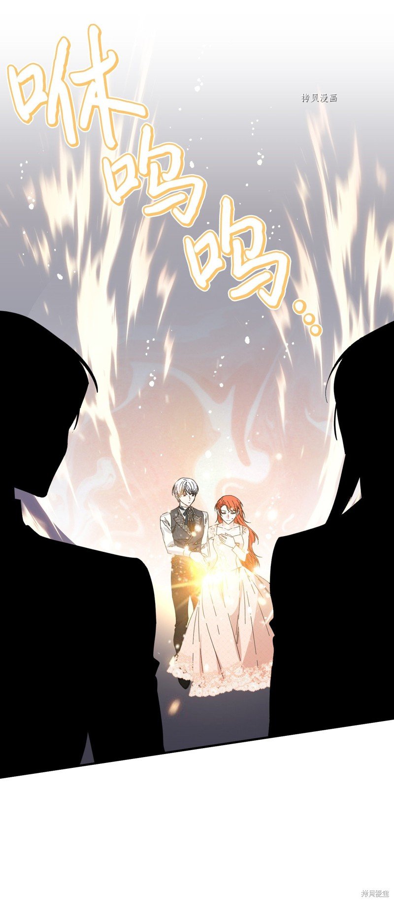 第104话
