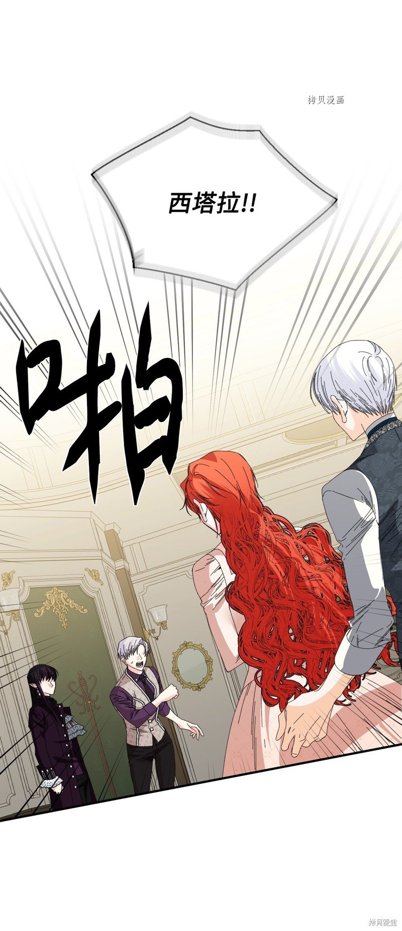 第105话
