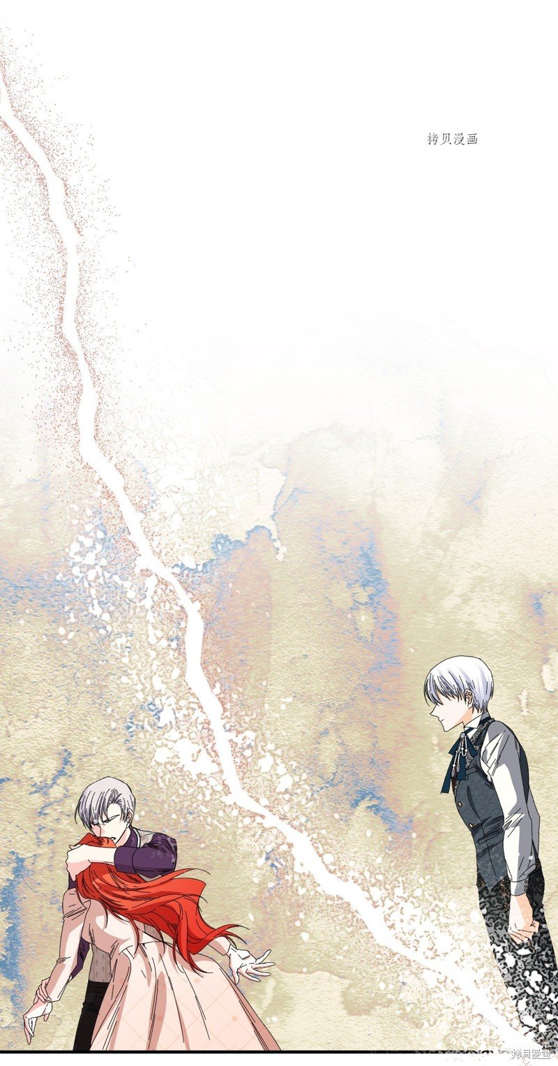第105话