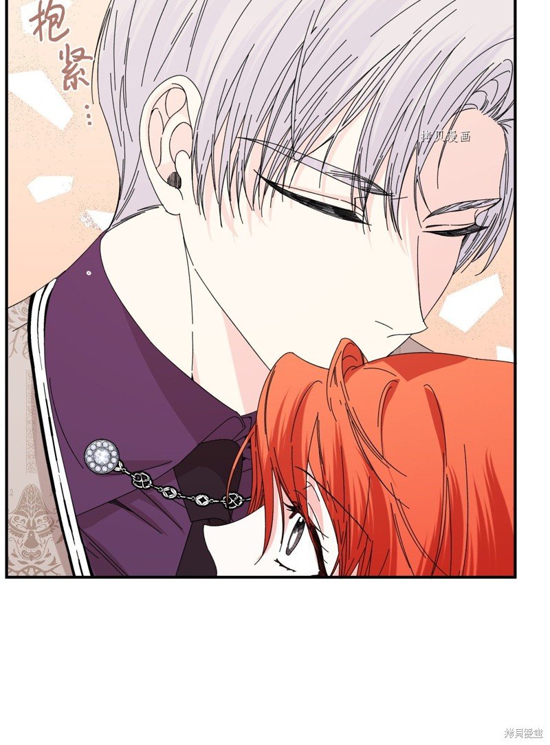 第105话