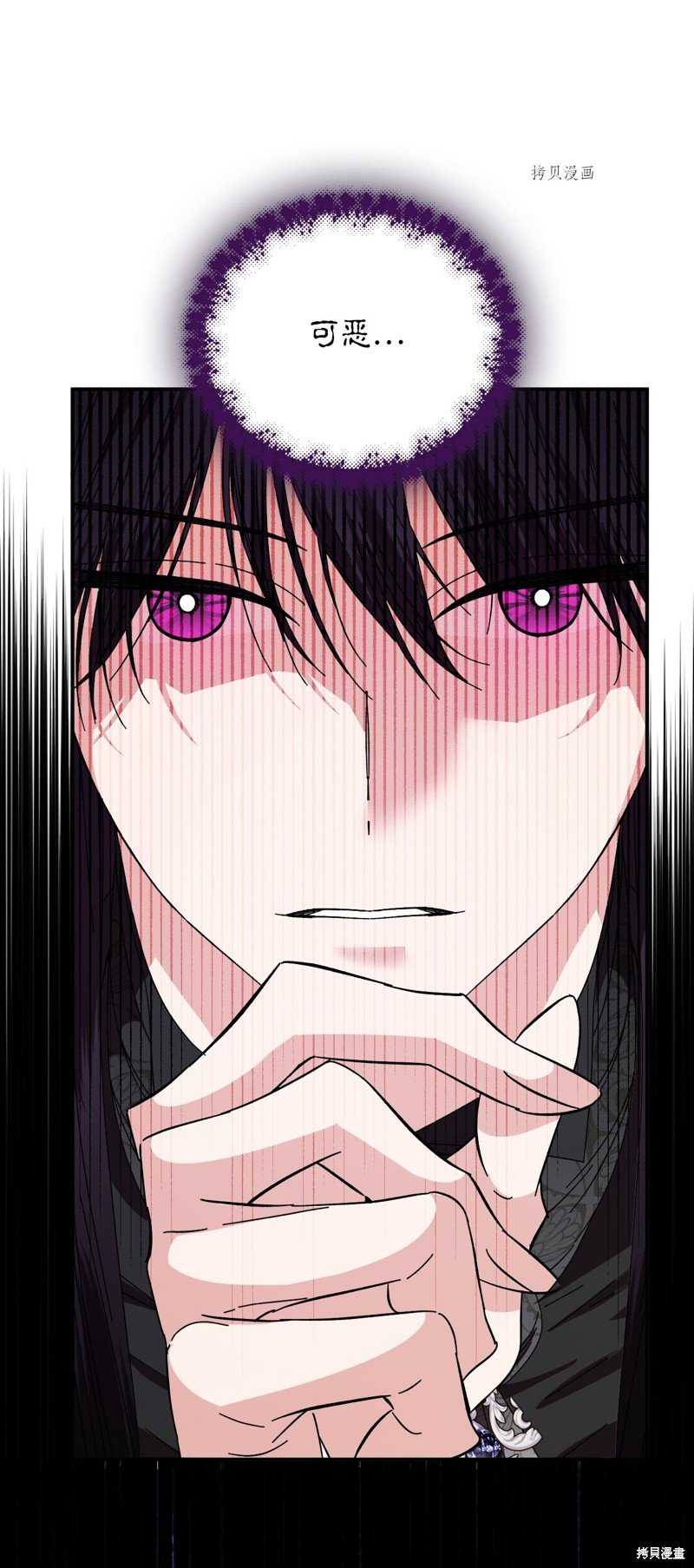 第105话
