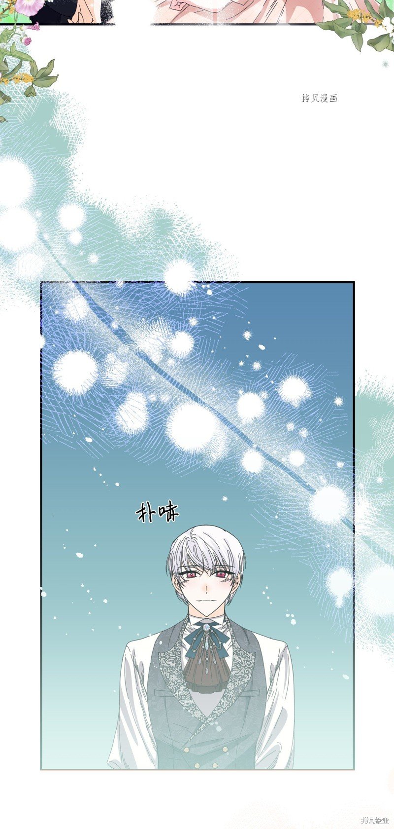 第105话
