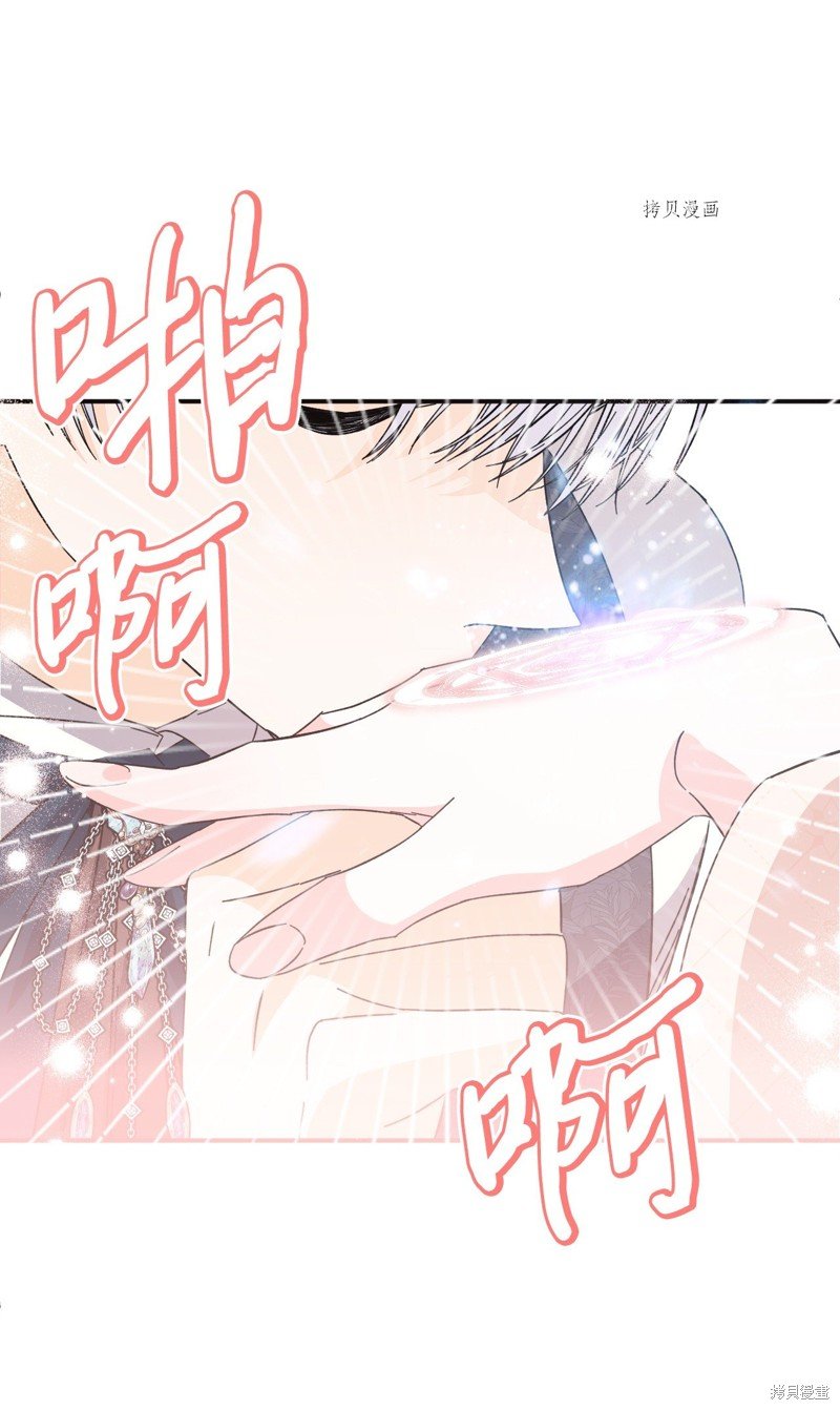 第105话