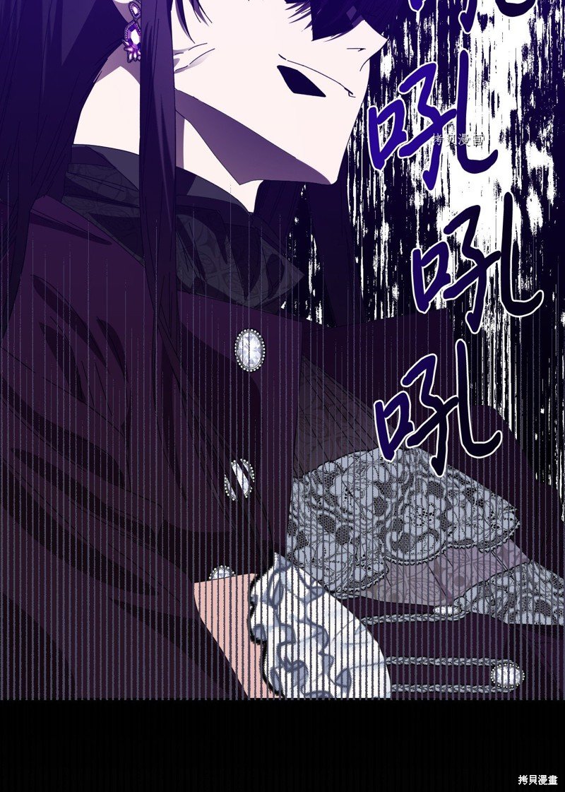 第105话