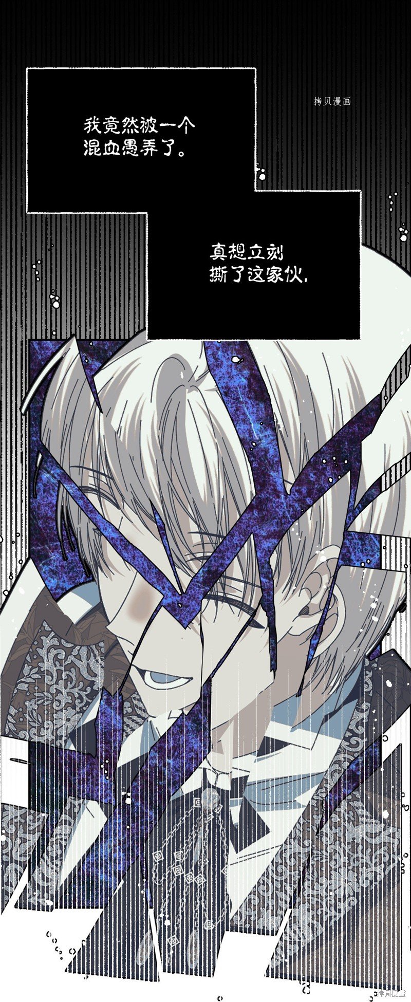 第105话
