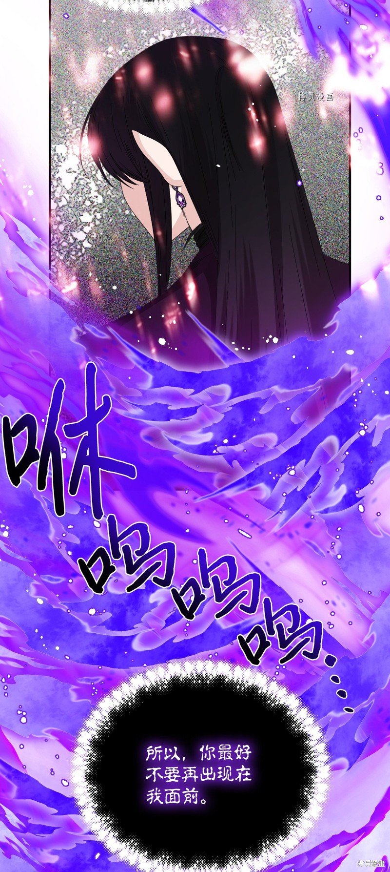 第105话