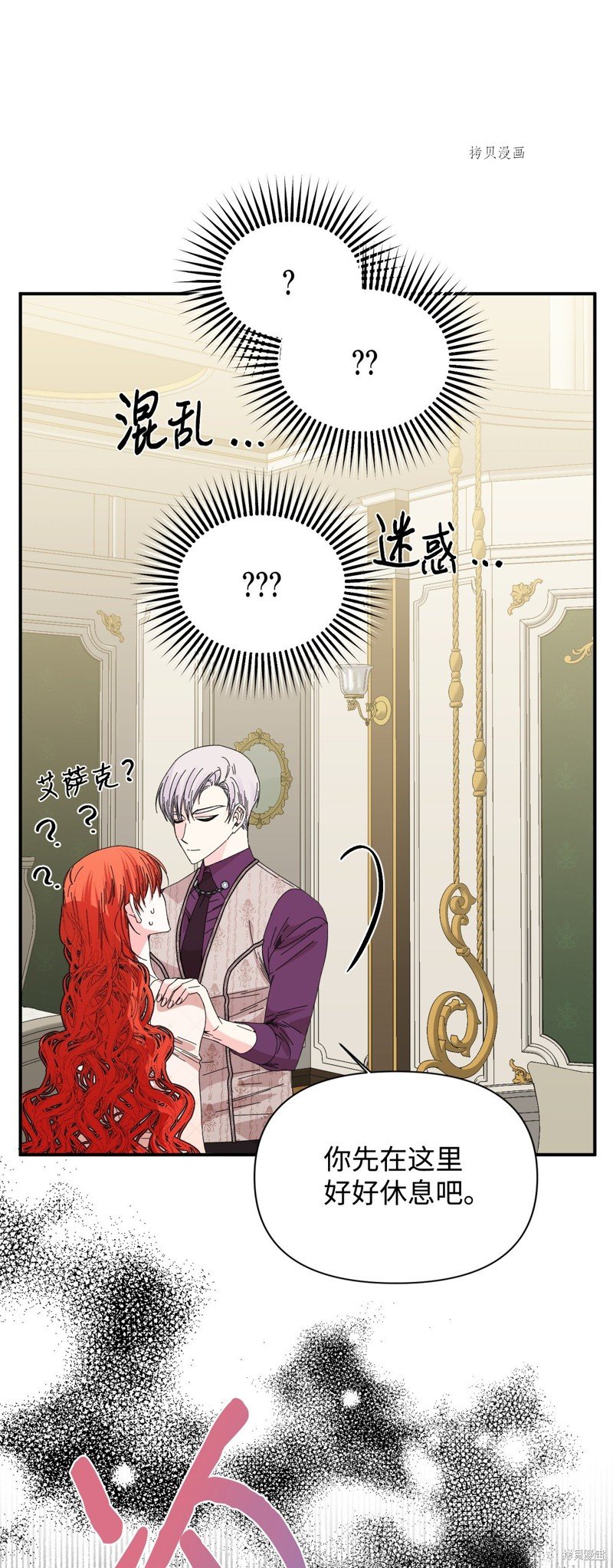 第105话