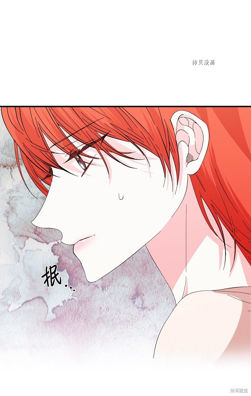 第106话