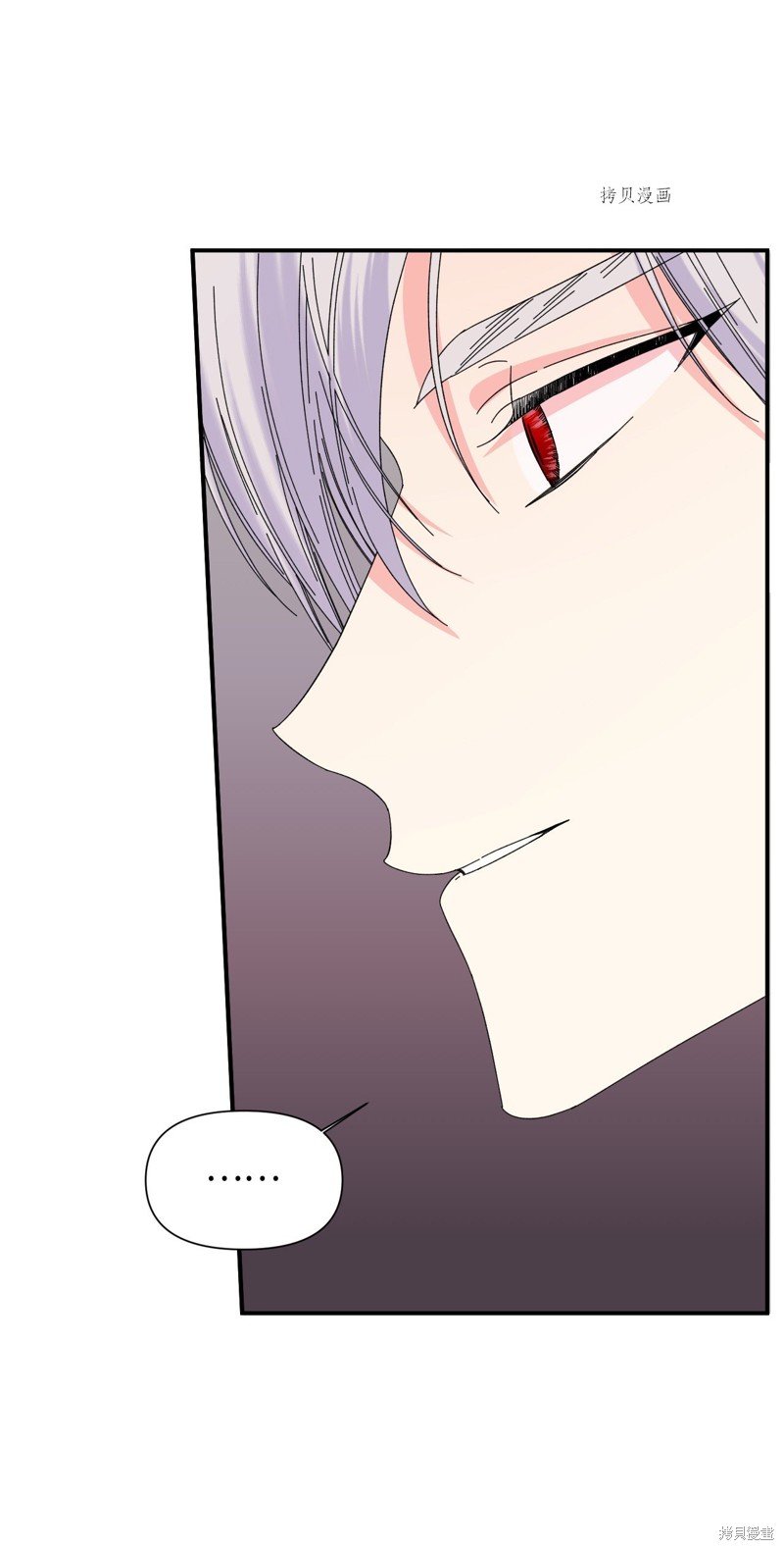 第106话