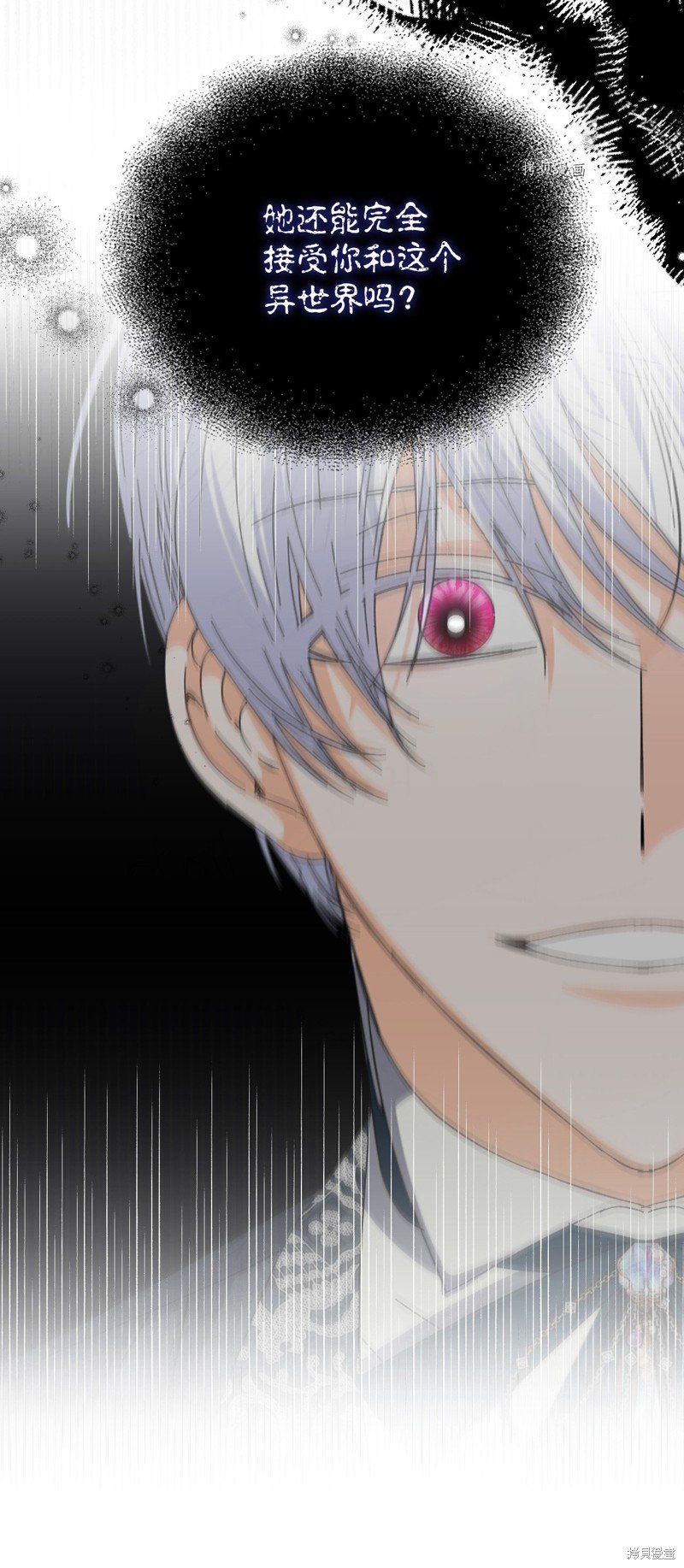 第106话