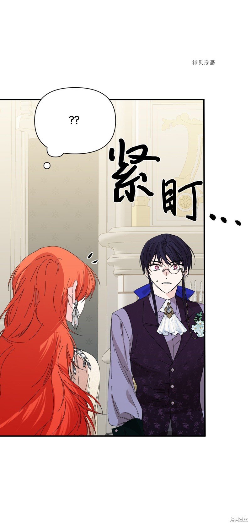 第106话