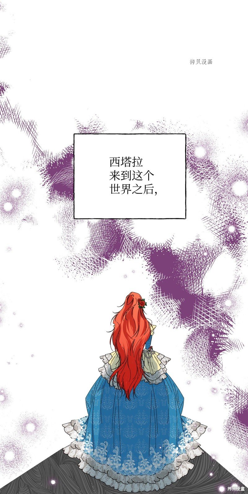 第107话