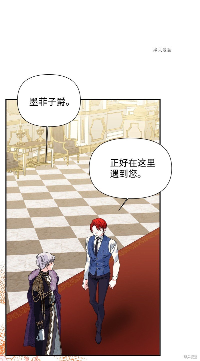 第107话