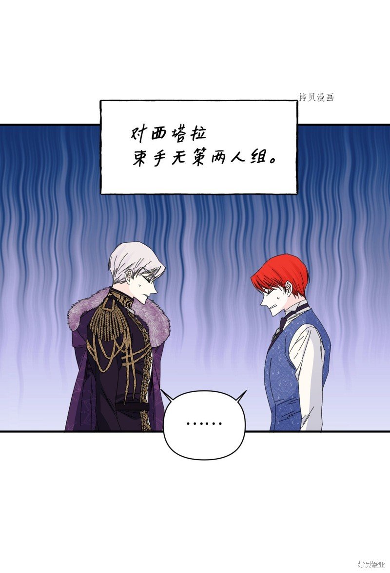 第107话