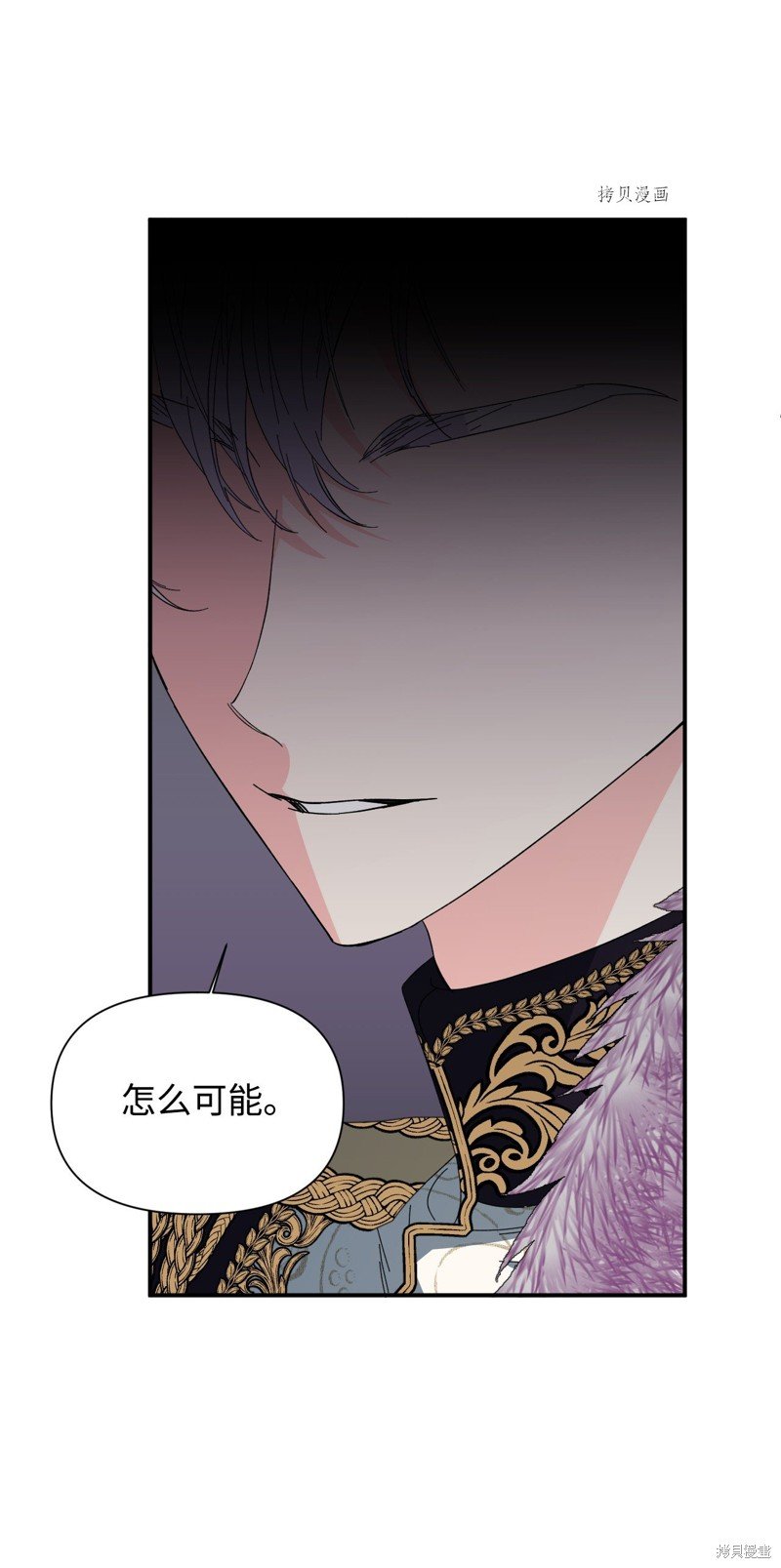 第107话