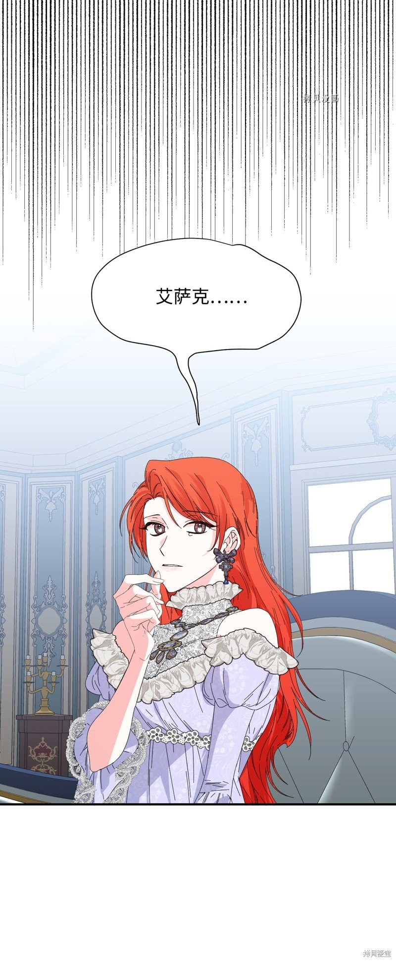 第107话