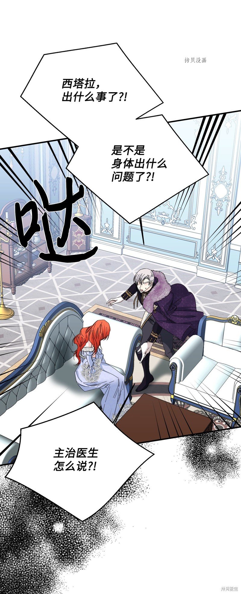 第107话