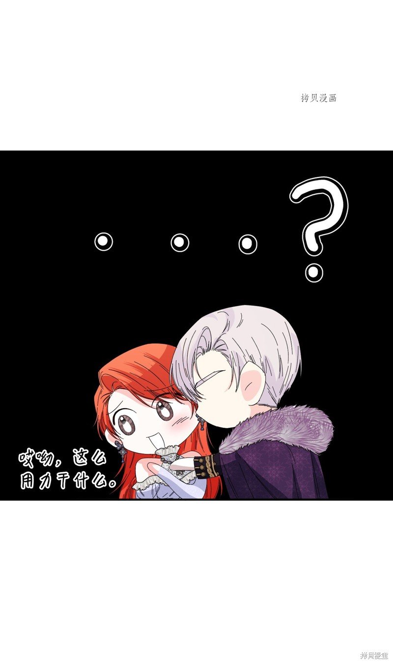 第107话