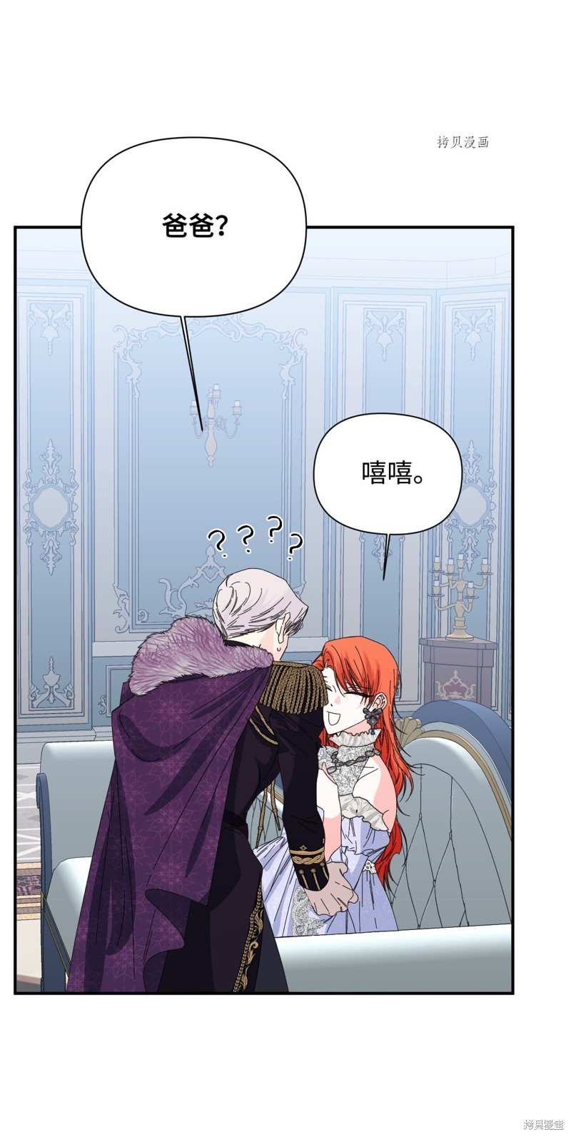 第107话