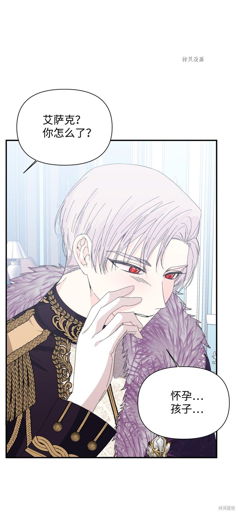 第107话