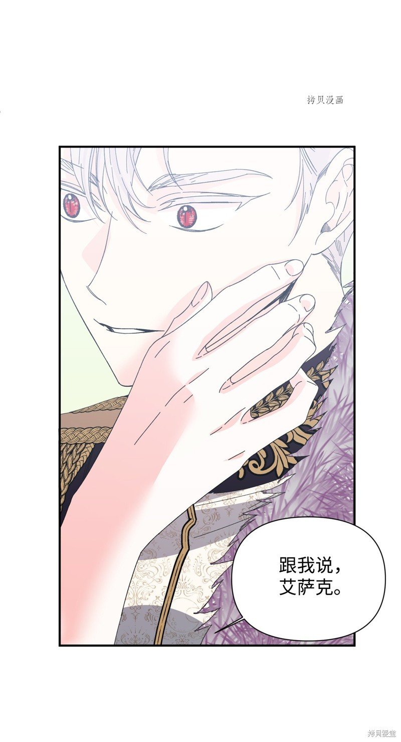 第107话