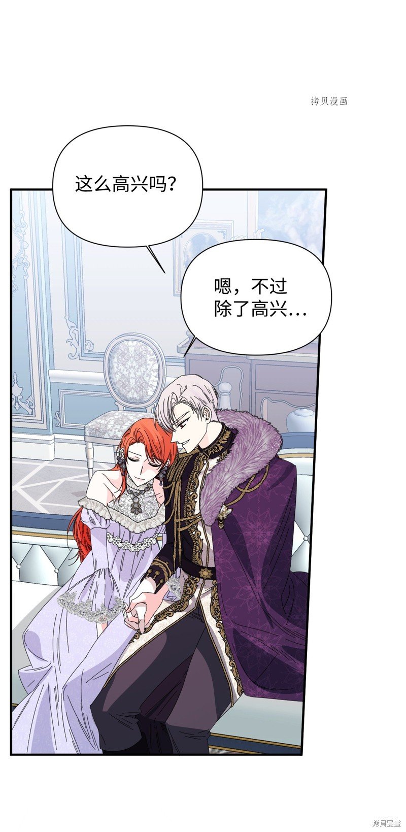 第107话