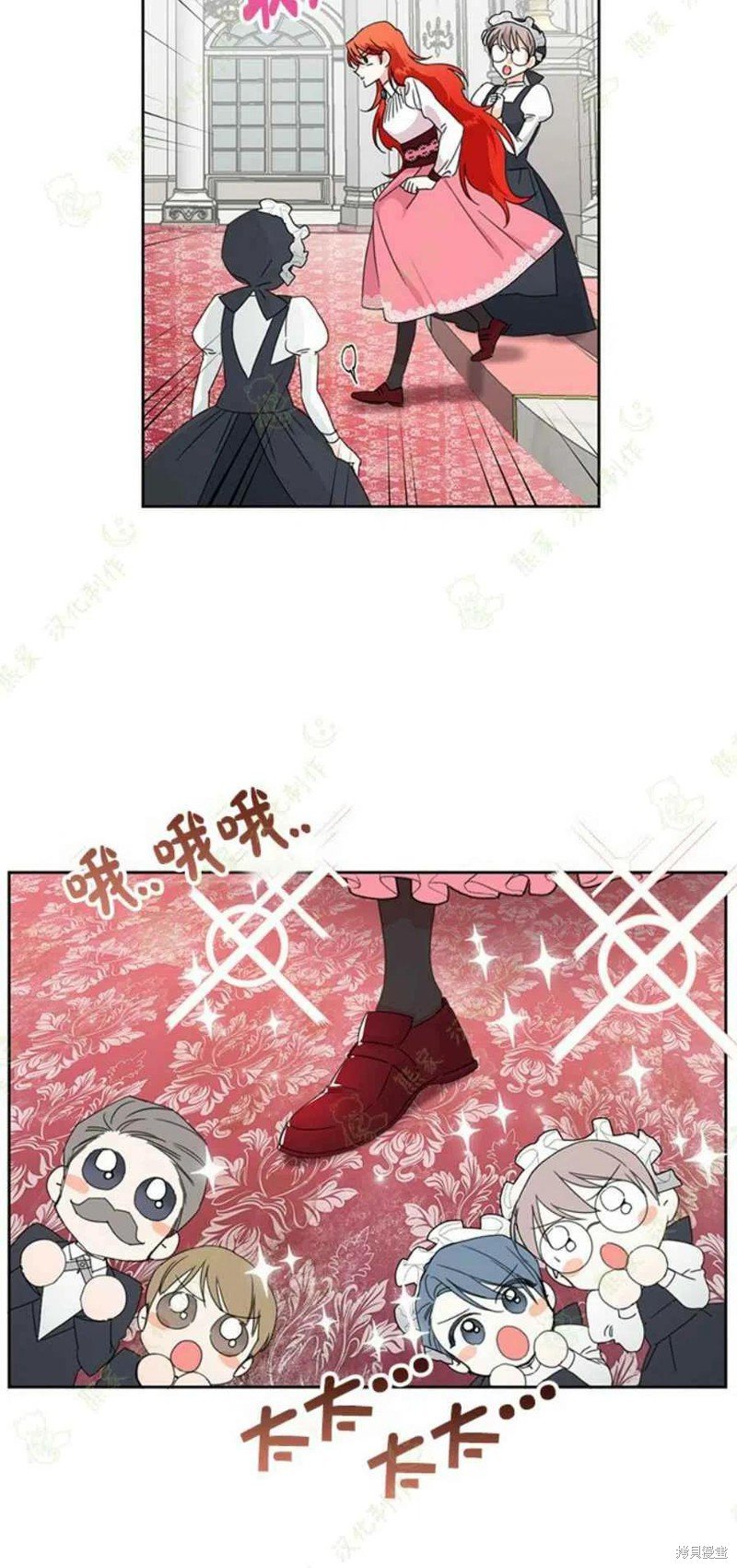 第31话