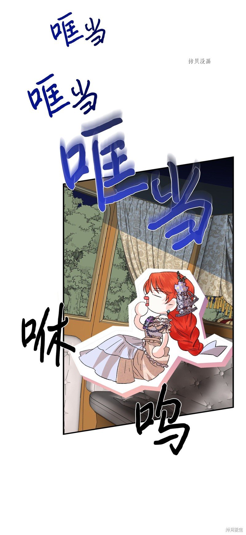 第60话