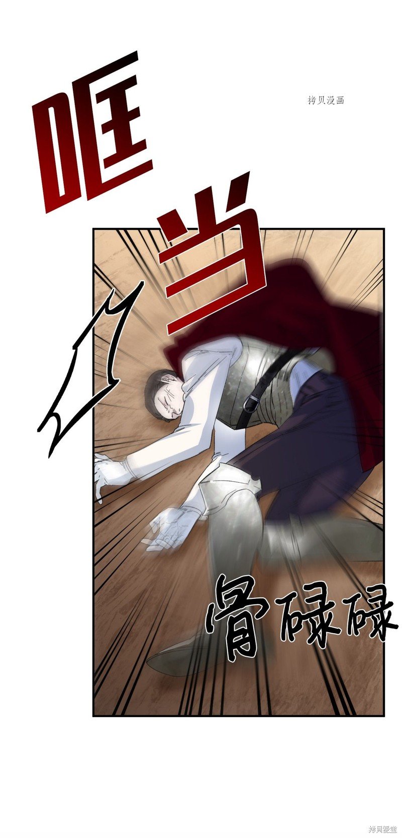 第60话