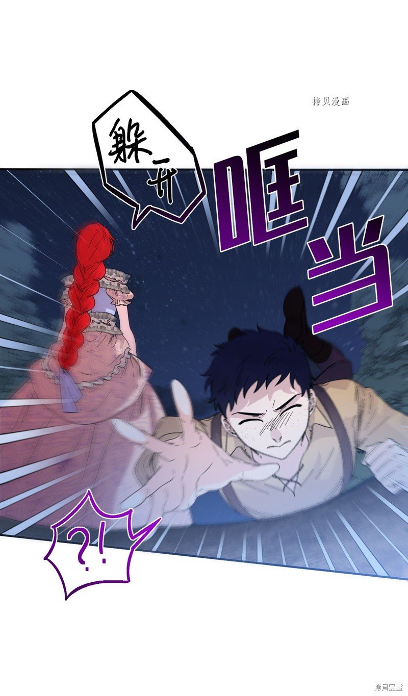 第60话
