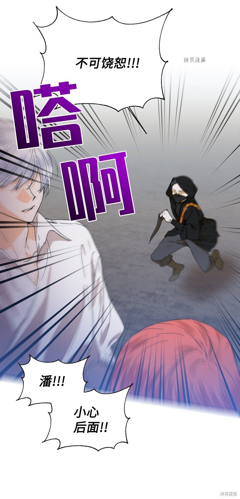 第60话