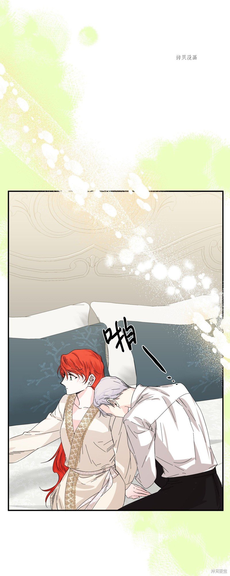 第62话