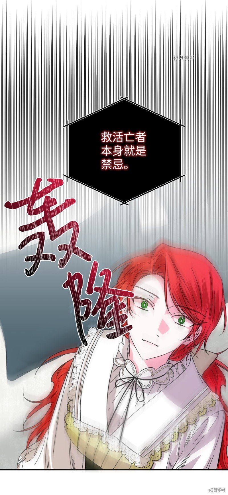 第65话