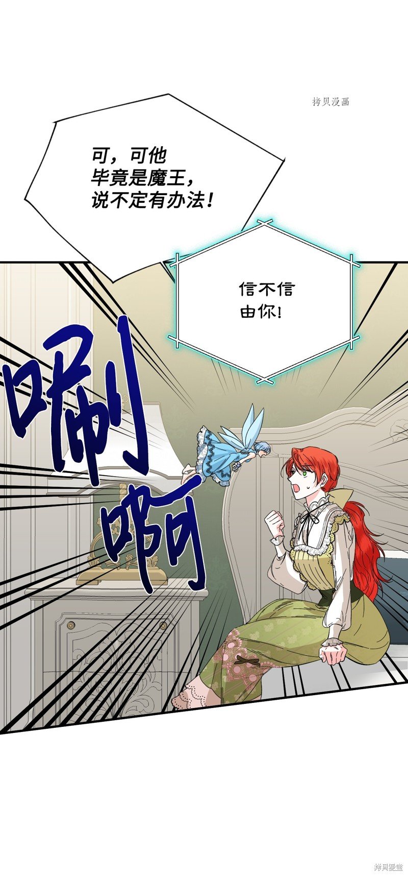 第65话