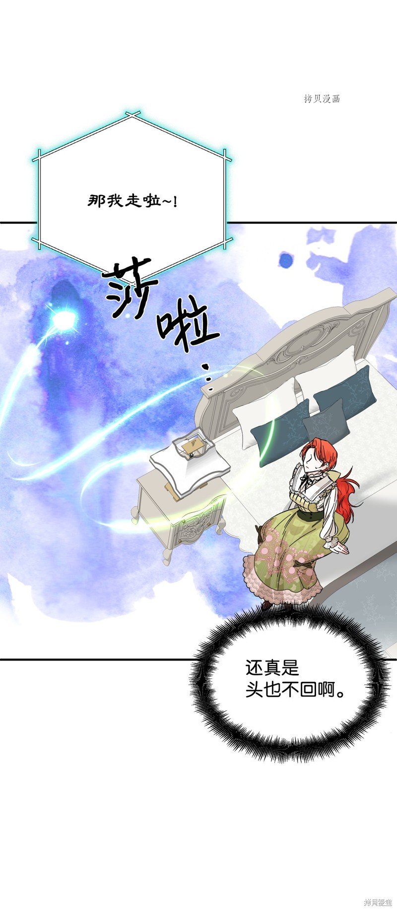 第65话
