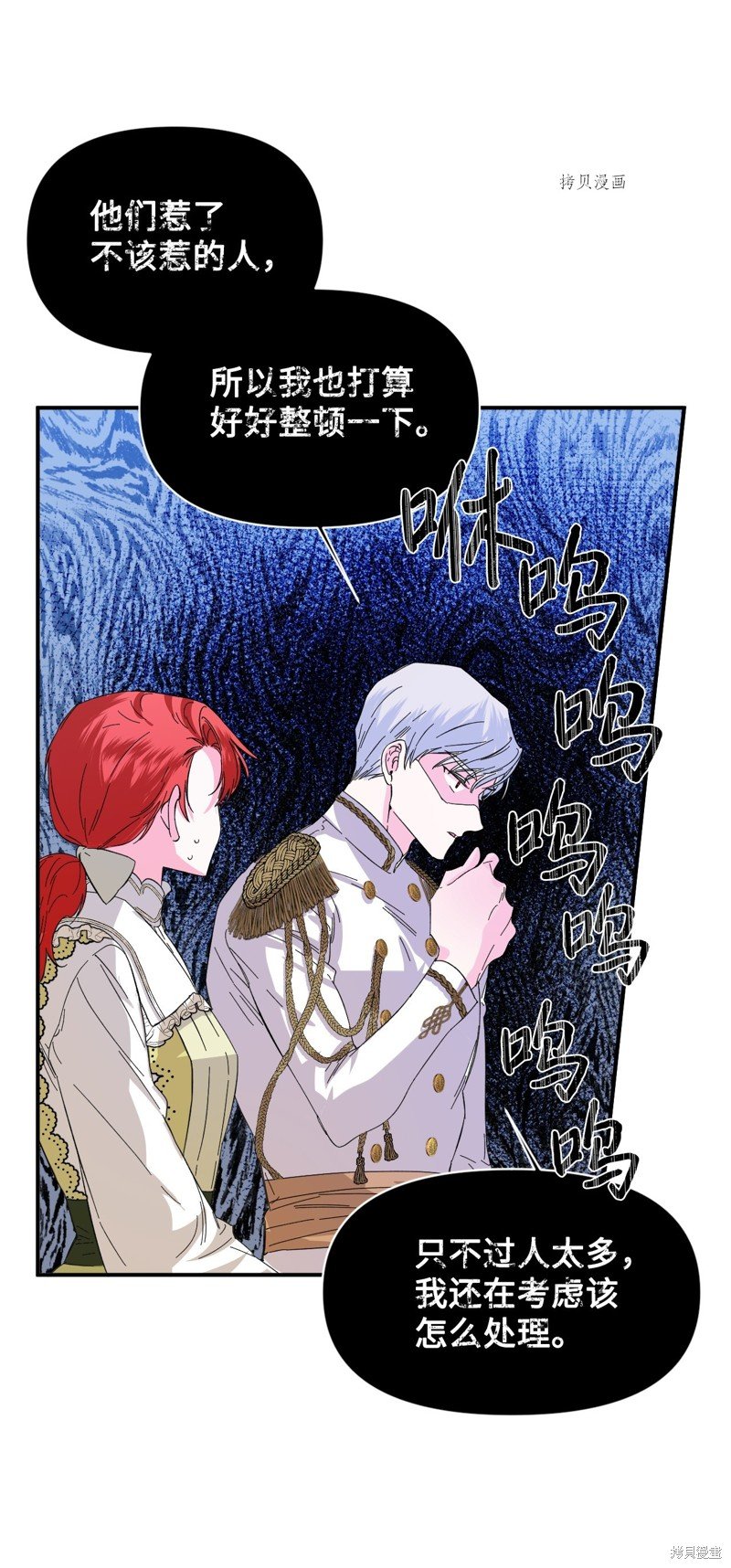 第65话