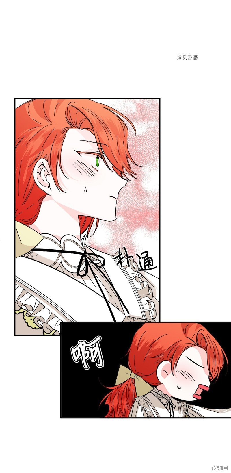 第65话