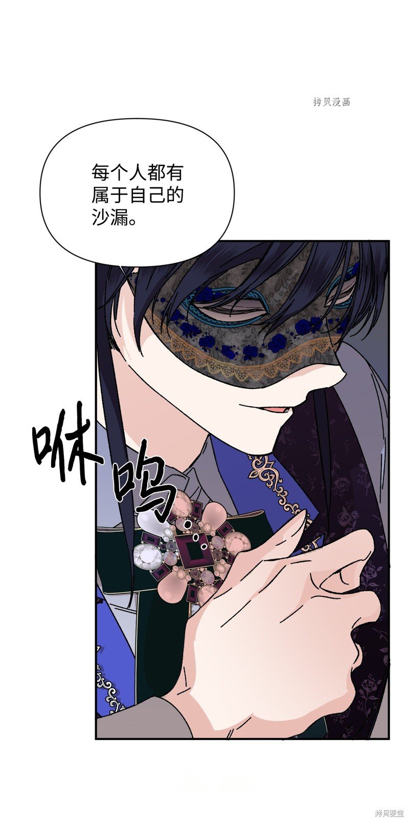 第72话